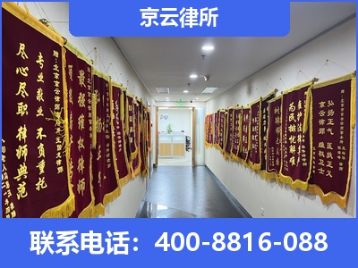晋源-企业展示图